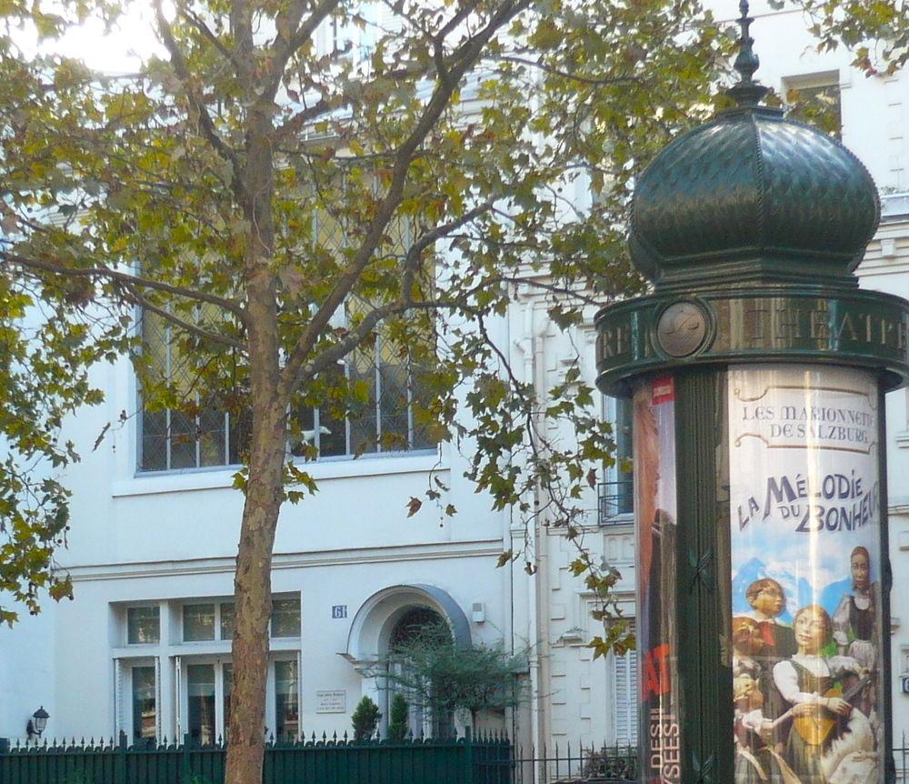 Le Jardin De Rochegrosse Bed & Breakfast Paris Ngoại thất bức ảnh